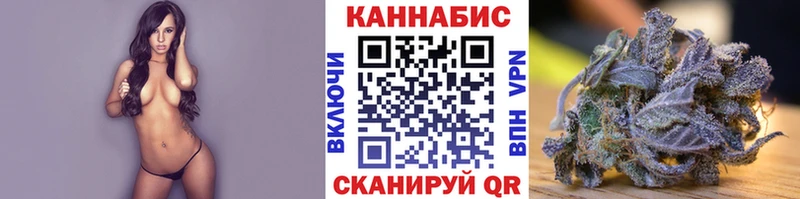 Купить закладку Люберцы КОКАИН Меф Alpha PVP ГАШИШ