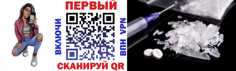закладка  ОМГ ОМГ ссылка  Amphetamine Розовый  Люберцы 