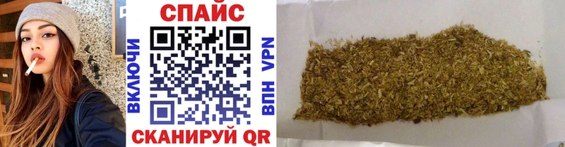 Бутират 99%  Люберцы 