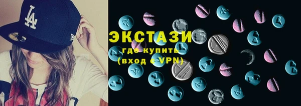 spice Алексеевка