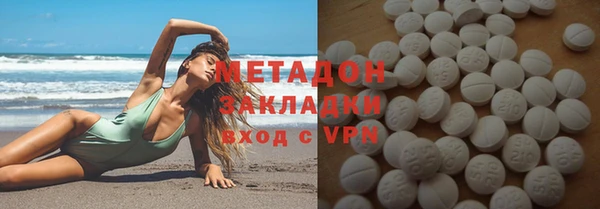 гашишное масло Алзамай