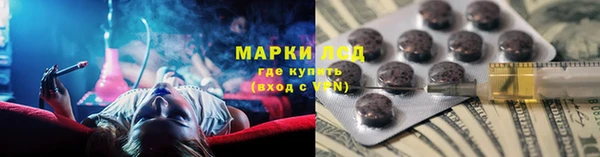 spice Алексеевка