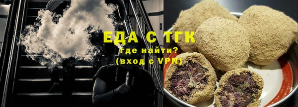 spice Алексеевка