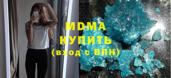 мескалин Алексин