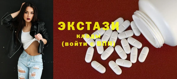 гашишное масло Алзамай