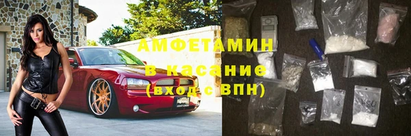 мескалин Алексин