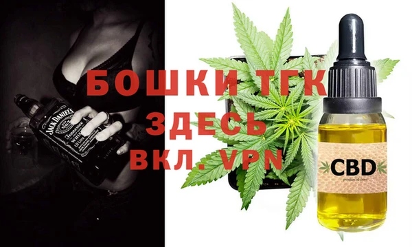 spice Алексеевка