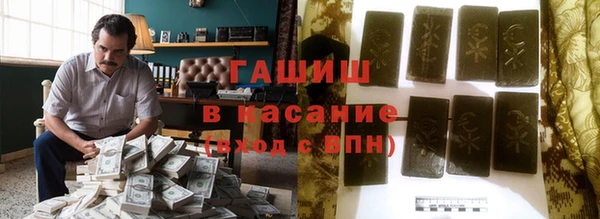гашишное масло Алзамай
