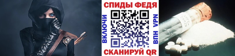 Первитин винт  кракен зеркало  Люберцы  купить закладку 