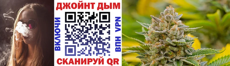 маркетплейс официальный сайт  купить наркоту  Люберцы  Бошки Шишки THC 21% 
